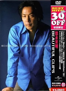 德永英明 BEAUTIFUL CLIPS BEAUTIFUL CLIPS : 徳永英明 | HMV&BOOKS online - UMBK-9195/6