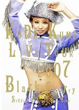 倖田來未/Live Tour 2007 Black Cherry Special Final[限定版]