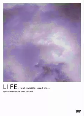 LIFE-fluidinvisibleinaudible・・・ [DVD] 坂本龍一, 高谷史郎 ICC | LIFE - fluid, invisible, inaudible