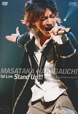 中河内雅貴/Masataka Nakagauchi 1st LIVE Stan… 駿河屋 -<中古>中河内雅貴 / 1s LIVE Stand Up!!!（音楽）