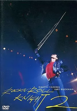 RE ARRIVAL/再入荷 駿河屋 -<中古>矢沢永吉/ROCK'N'ROLL KNIGHT 2（音楽） ミュージック