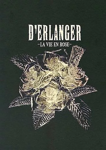 D'ERLANGER/薔薇色の人生-LA VIE EN ROSE 初回生産限定盤 薔薇色の人生 -LA VIE EN ROSE-(初回限定版) 中古DVD・ブルーレイ