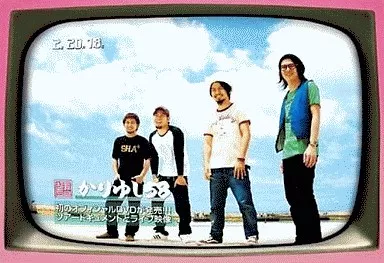 ことりのイタズラに振り回されたいの取り扱い店舗一覧 風愛ことりimage