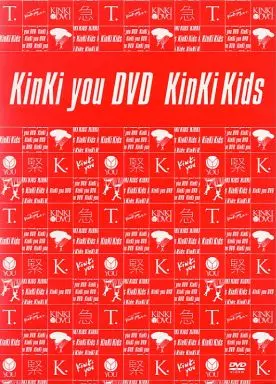 KinKi Kids / KinKi you DVD