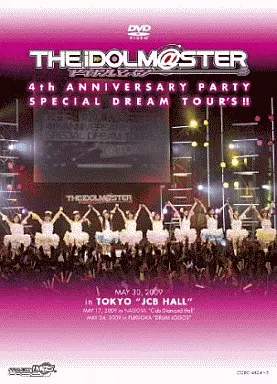 THE IDOLM@STER 4th ANNIVERSARY PARTY SPECIAL DREAM TOUR’S!!