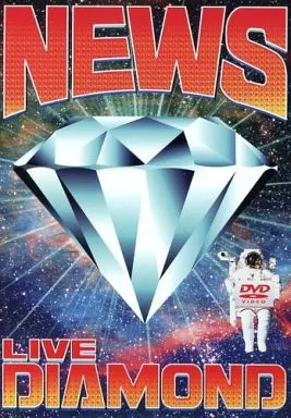NEWS / NEWS LIVE DIAMOND
