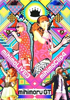 mihimaLive 3～University of mihimaru GT☆mihimalogy 実践講座!!アリーナSPECIAL～[初回生産限定]