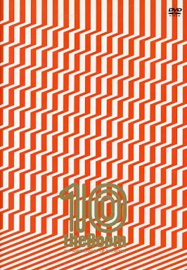 THE BOOM 10th Anniversary いつものボクたちが、いる。 駿河屋 -<中古>THE BOOM /10th Anniversary of THE BOOM いつも