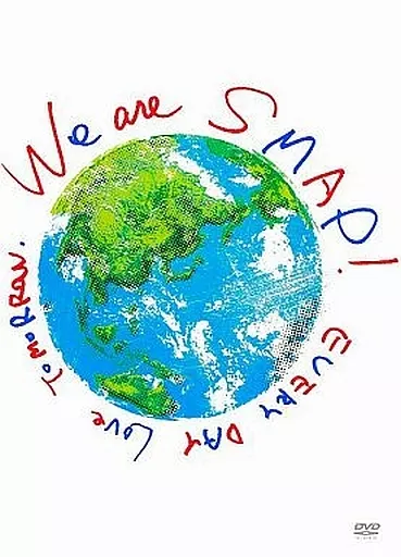 SMAP / We Are SMAP! 2010 CONCERT [通常版]