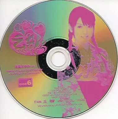 道重さゆみ/道重さゆみ on Hello!Project 2007 Winter～ワンダフルハーツ乙女Gocoro～