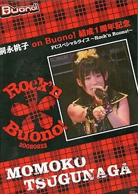⁄ Buono! | ロックアイドルユニット・Buono！が初ワンマンライブ。嗣永