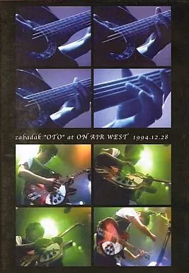 駿河屋 - 【買取】ZABADAK / “OTO” at ON AIR WEST 1994.12.28（音楽）