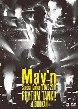 May’n / Special Concert 2011 RHYTHM TANK!! at 日本武道館
