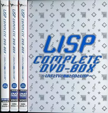 【中古】LISP COMPLETE DVD-BOX～LIVEとテレビと動画とCDとLISP～（初回生産限定） 駿河屋 -<中古>LISP/LISP COMPLETE DVD-BOX-LIVEとテレビと動画とCDと