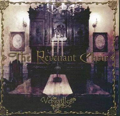まゆThe Revenant Choir - Versailles　DVD 駿河屋 -<中古>Versailles / The Revenant Choir（音楽）