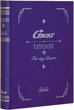 駿河屋 - 【買取】GACKT / PLATINUM BOX VIII [アマゾン限定通常版