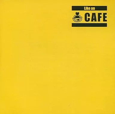 駿河屋 - 【買取】アンティック-珈琲店- / Like an CAFE（音楽）