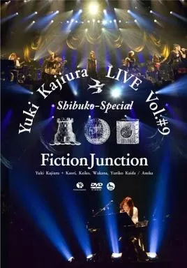 梶浦由記 / Yuki Kajiura LIVE vol.#9 “渋公Special”