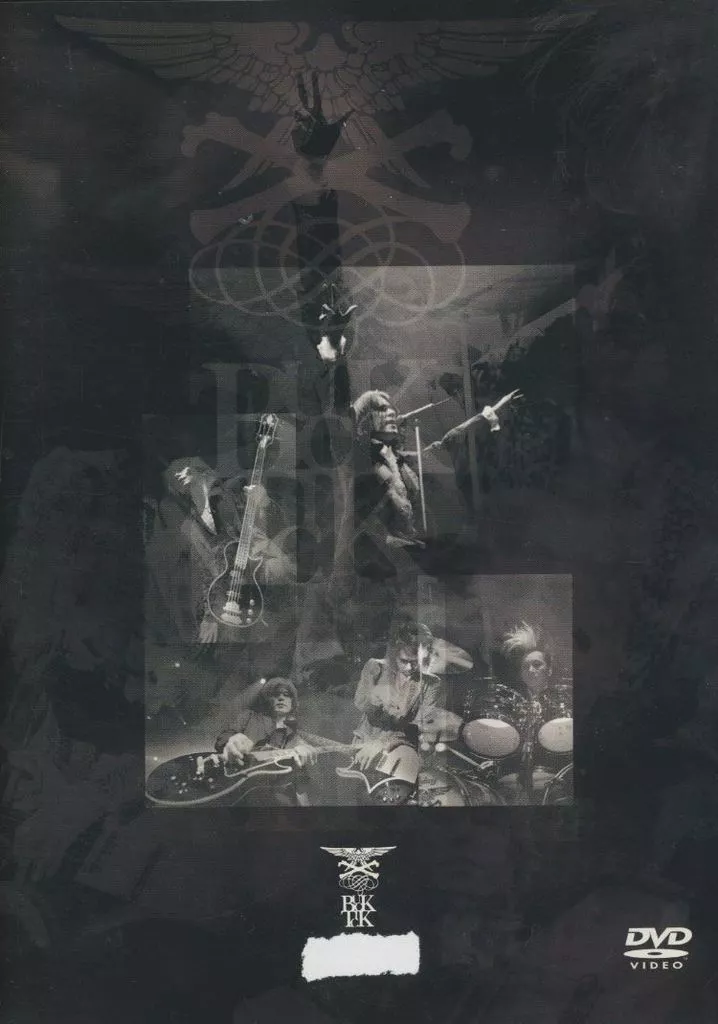 ミュージック TANKer's ONLY 2006 LIVE at Zepp Tokyo TANKer's ONLY 2006 LIVE at Zepp Tokyo