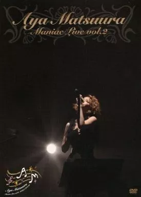 松浦亜弥　マニアックライブ 松浦亜弥 ファンクラブイベント2008 マニアックライブvol.1 Amazon.co