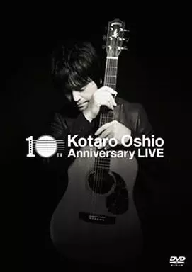 押尾コータロー / 10th Anniversary Live