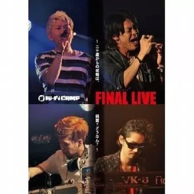 ライブDVD　Hi-Fi CAMP FINAL LIVE～30歳からの就職 駿河屋 -<中古>Hi-Fi CAMP / FINAL LIVE ～30歳からの就職は困難?どう