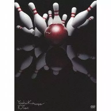10 TEN[初回生産限定DVD-BOX]
