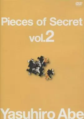 DVD　安部恭弘　「Pieces of Secret vol.2」 駿河屋 -<中古>安部恭弘 / Pieces of Secret vol.2（音楽）