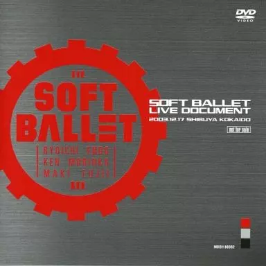 ソフトバレエ　DVD Amazon.co.jp: ライブ帝国 SOFT BALLET [DVD] : SOFT BALLET