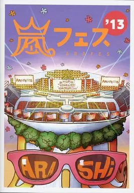 嵐 / ARASHI 嵐フェス’13 NATIONAL STADIUM 2013[通常版]