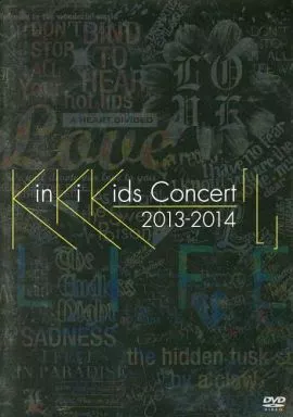 駿河屋 - 【買取】KinKi Kids / KinKi Kids Concert 2013-2014 「L