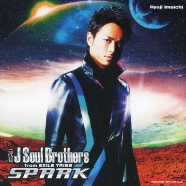 三代目J soul brothers 今市隆二　SPARK ソロアングル　DVD SPARK (+DVD) : 三代目 J SOUL BROTHERS from EXILE TRIBE | HMV&BOOKS