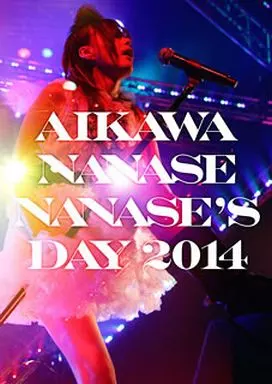 NANASE’S DAY 2014