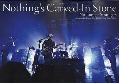 Nothing’s Carved In Stone / No Longer Strangers