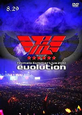 ANIMELO SUMMER LIVE 2010 -evolution- 8.29 [通常版]