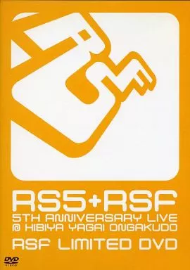 ミュージック RS5+RSF 5th Anniversary Live DVD 駿河屋 - 【買取】RIP SLYME / RS5+RSF 5TH ANNIVERSARY LIVE ＠HIBIYA