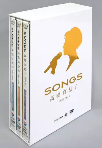駿河屋 - 【買取】髙橋真梨子 / SONGS 高橋真梨子 2007-2014 DVD3巻