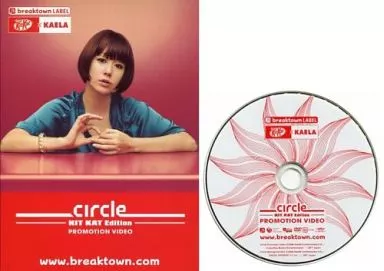 木村カエラ　circle PROMOTION VIDEO Circle | ディスコグラフィ | 木村カエラ | 日本コロムビア