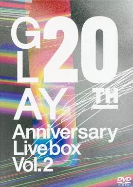 GLAY / GLAY 20th Anniversary LIVE BOX VOL.2