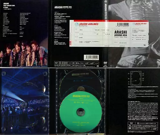 新品未開封 嵐 AROUNDASIAThailandTaiwanKorea ARASHI AROUND ASIA Thailand-Taiwan-Korea (Blu-ray) : 嵐