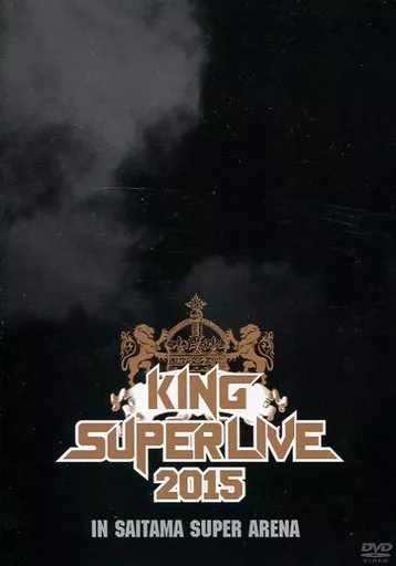 KING SUPER LIVE2015