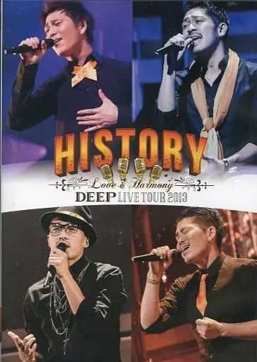 邦楽 DEEP LIVE DVD 邦楽 DEEP LIVE DVD Amazon.co.jp: YOUR STORY(ALBUM+LIVE DVD 4枚組