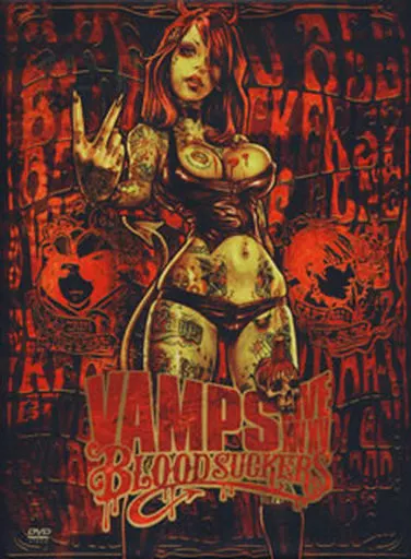 VAMPS / LIVE 2015 BLOODSUCKERS [初回限定版]