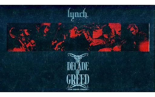 HALL TOUR'15「THE DECADE OF GREED」-05.08 SHIBUYAKOKAIDO- [DVD] HALL TOUR'15「THE DECADE OF GREED」-05.08 SHIBUYAKOKAIDO-【通常版