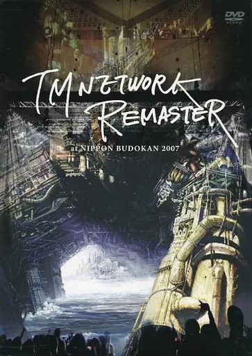 邦楽DVD　TM NETWORK / REMASTER at NIPPON BUDOKAN 2007[ファンクラブ限定版]