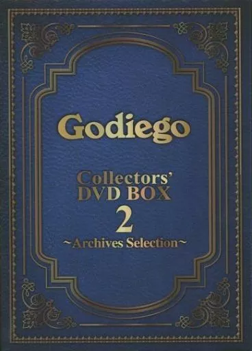 ゴダイゴ / ゴダイゴ DVD BOX 2 ～アーカイブスセレクション～ ｜ 中古