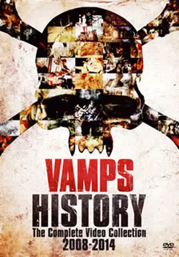 VAMPS / VAMPS HISTORY-The Complete Video Collection 2008-2014 [通常版]