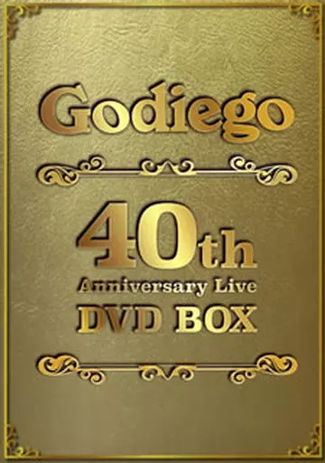 ゴダイゴ Godiego 40th Anniversary Live DVD Godiego 40th Anniversary Live DVD BOX[DVD] - Godiego