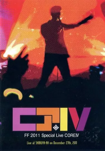 藤井フミヤ FF 2011 Special Live CORE Ⅳ 駿河屋 - 【買取】藤井フミヤ / FF 2011 Special Live CORE IV（音楽）