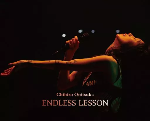 鬼束ちひろ / ENDLESS LESSON
